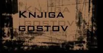 Knjiga gostov
