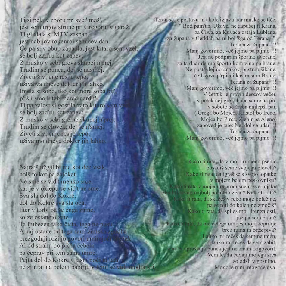 male ljubezni – ovitek 2 od 11
