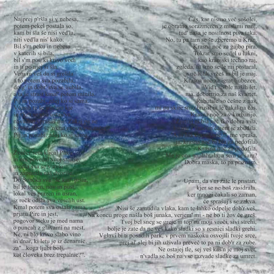 male ljubezni – ovitek 3 od 11