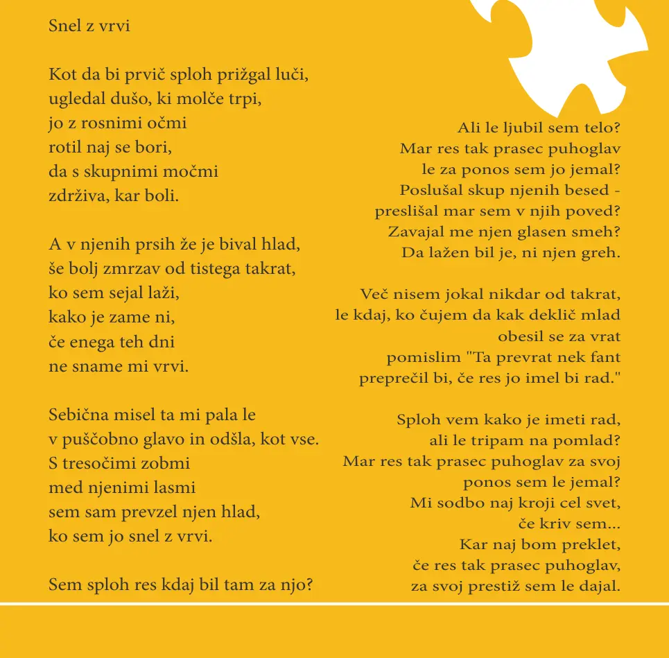 Manjkajoči člen – ovitek 11 od 19