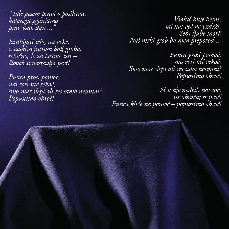 Bizarna lekarna – ovitek 3 od 6